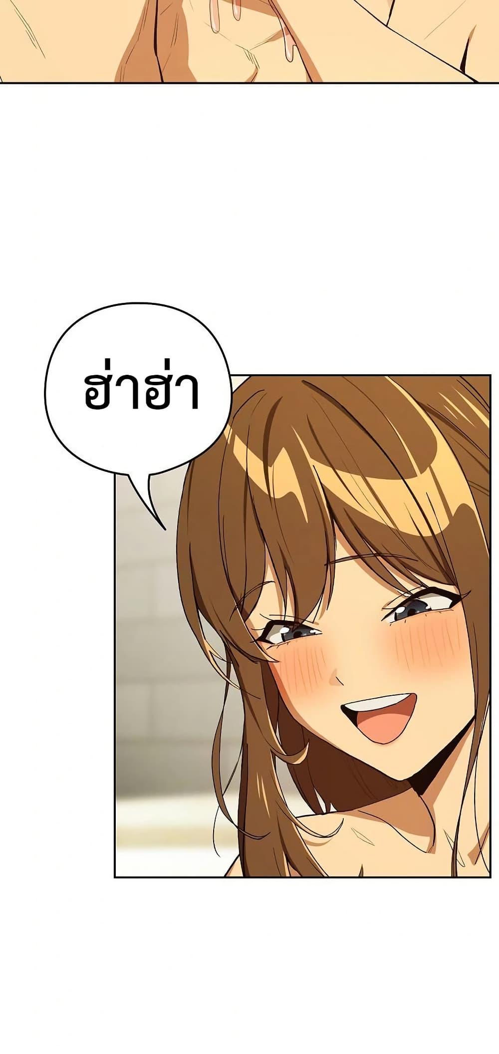 Doujin-Lc- อ่าน โดจิน มังฮวา เกาหลี ญี่ปุ่น จีน แปลไทย After Work Love ตอนที่ 1 2 3 4 5 6 7 8 9 10 11 12 13 14 ฟรี ไม่มีโฆษณา อ่าน โดจิน Manhwa เกาหลี ญี่ปุ่น จีน เรามีครบ คัดมาให้เน้นๆ โดจิน 18+ รับประกันความฟินโดย  Doujin Lc