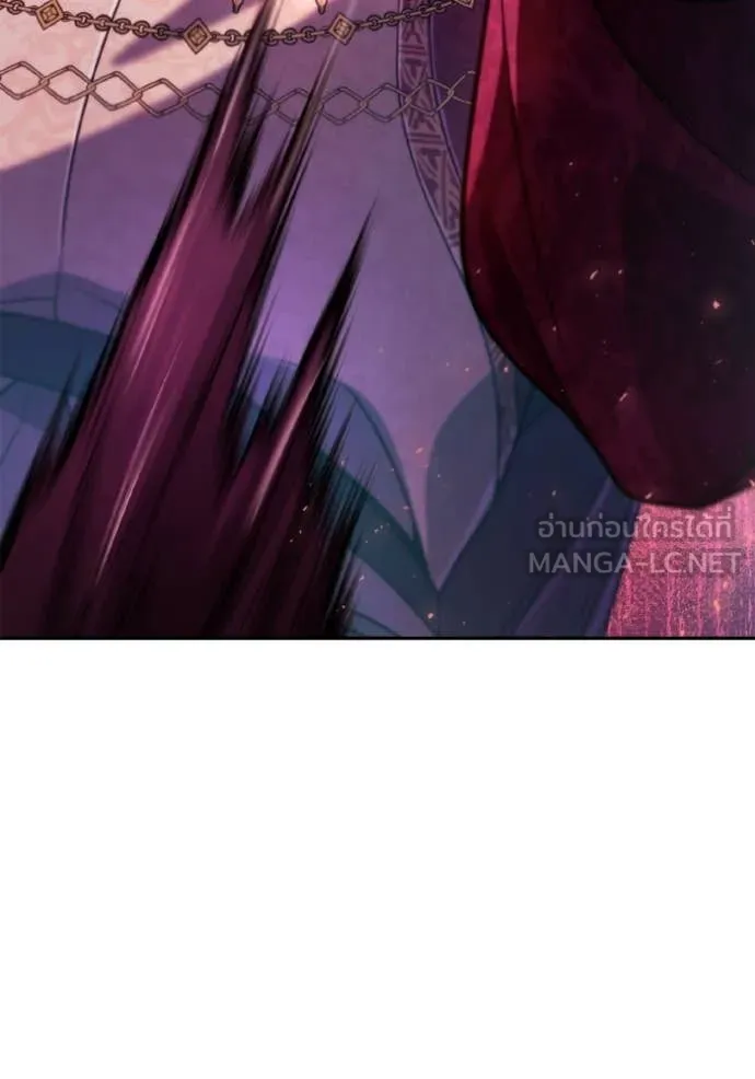 ชาตินนี้น้องขอ ตอนที่ 153 รูปที่ 77