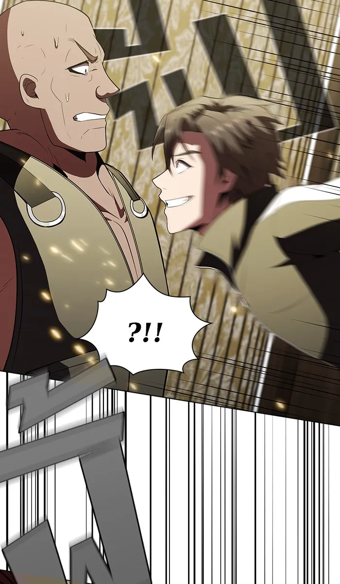 ผู้เล่นขั้นเทพแห่งหอคอยฝึกสอน ตอนที่ 55 รูปที่ 92