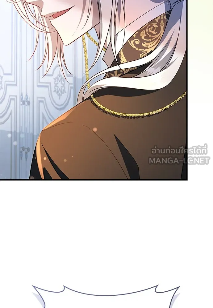 จักรพรรดิคลั่งรักที่เด็กกว่าฉันพันปี ตอนที่ 37 รูปที่ 63