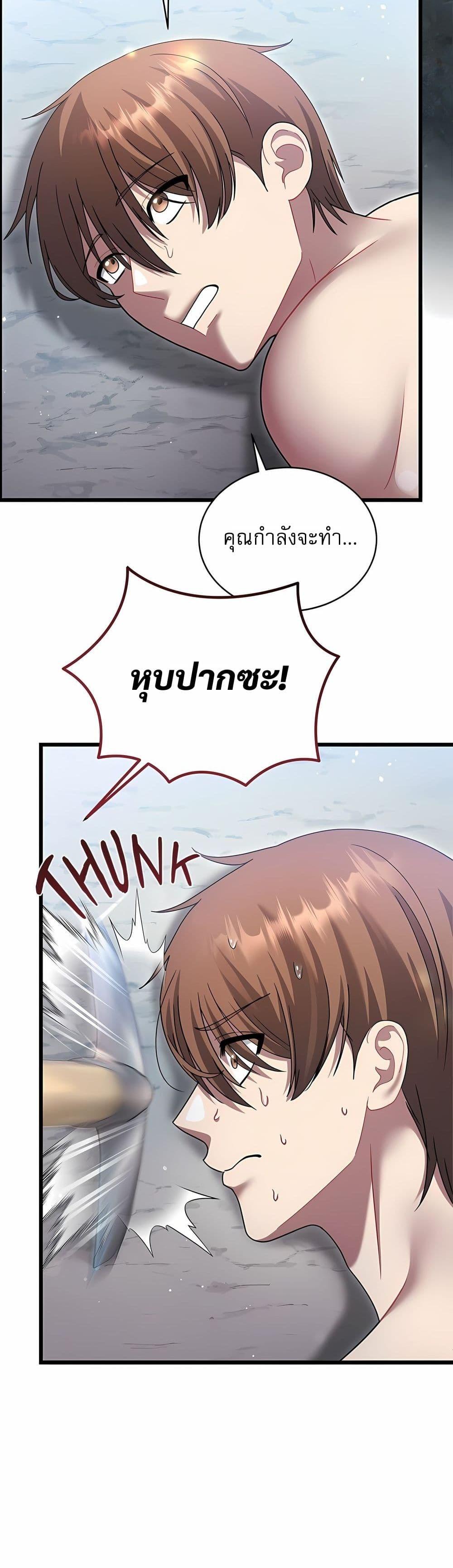Doujin-Lc- อ่าน โดจิน มังฮวา เกาหลี ญี่ปุ่น จีน แปลไทย Who Cares if it’s ตอนที่ 1 2 3 4 5 6 7 8 9 10 11 12 13 14 ฟรี ไม่มีโฆษณา อ่าน โดจิน Manhwa เกาหลี ญี่ปุ่น จีน เรามีครบ คัดมาให้เน้นๆ โดจิน 18+ รับประกันความฟินโดย  Doujin Lc
