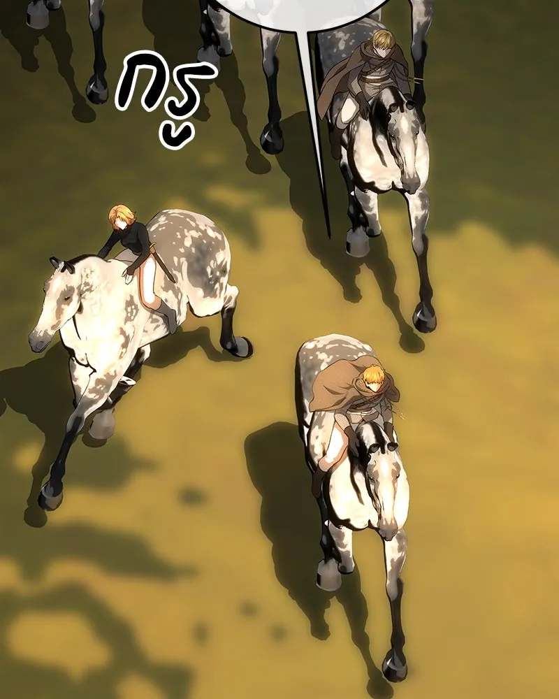 เจ้าหญิงคลั่งแห่งวังหลวง ตอนที่ 134 รูปที่ 22