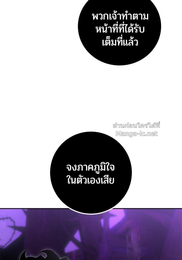 Doujin-Lc- อ่าน โดจิน มังฮวา เกาหลี ญี่ปุ่น จีน แปลไทย แกร่งเกินผู้กล้า แต่ซ่าไม่ได้ ตอนที่ 1 2 3 4 5 6 7 8 9 10 11 12 13 14 ฟรี ไม่มีโฆษณา อ่าน โดจิน Manhwa เกาหลี ญี่ปุ่น จีน เรามีครบ คัดมาให้เน้นๆ โดจิน 18+ รับประกันความฟินโดย Doujin Lc