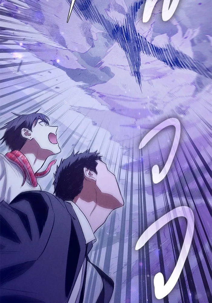 My S-Class Hunters ตอนที่ 143 หมอกสีน้ำเงิน (1) รูปที่ 31