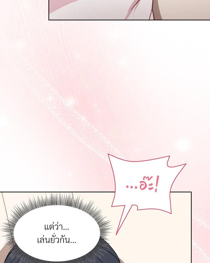 Doujin-Lc- อ่าน โดจิน มังฮวา เกาหลี ญี่ปุ่น จีน แปลไทย Playing a game ตอนที่ 1 2 3 4 5 6 7 8 9 10 11 12 13 14 ฟรี ไม่มีโฆษณา อ่าน โดจิน Manhwa เกาหลี ญี่ปุ่น จีน เรามีครบ คัดมาให้เน้นๆ โดจิน 18+ รับประกันความฟินโดย  Doujin Lc
