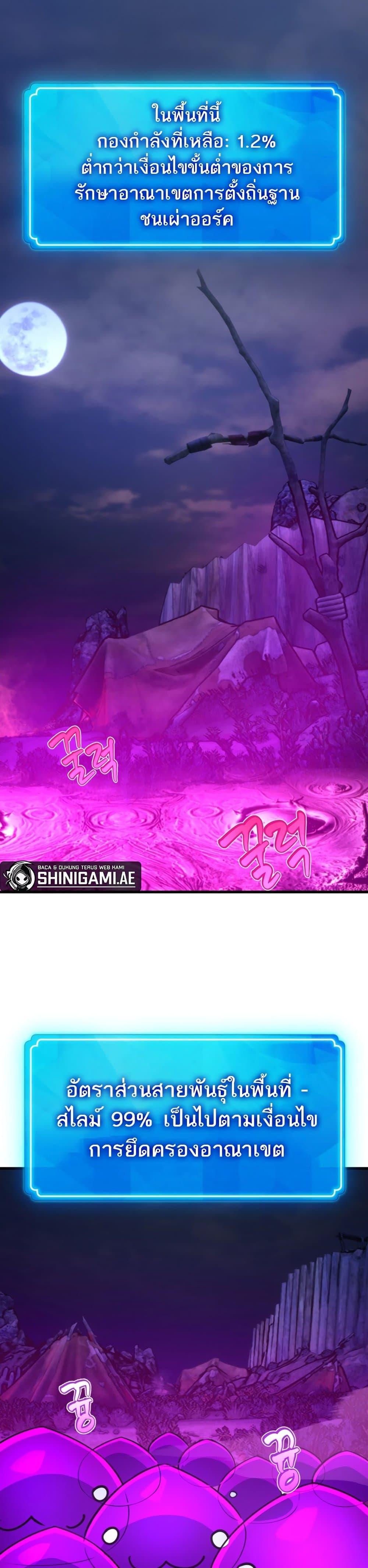 Manga-lc-com อ่านมังงะ อ่านการ์ตูน ออนไลน์ ฟรี World’s Strongest Troll ตอนที่ 1 2 3 4 5 6 7 8 9 10 11 12 13 14 ฟรี ไม่มีโฆษณา Manga-lc - อ่าน มังงะ อ่าน การ์ตูน ออนไลน์ อ่านมังงะ ฟรี