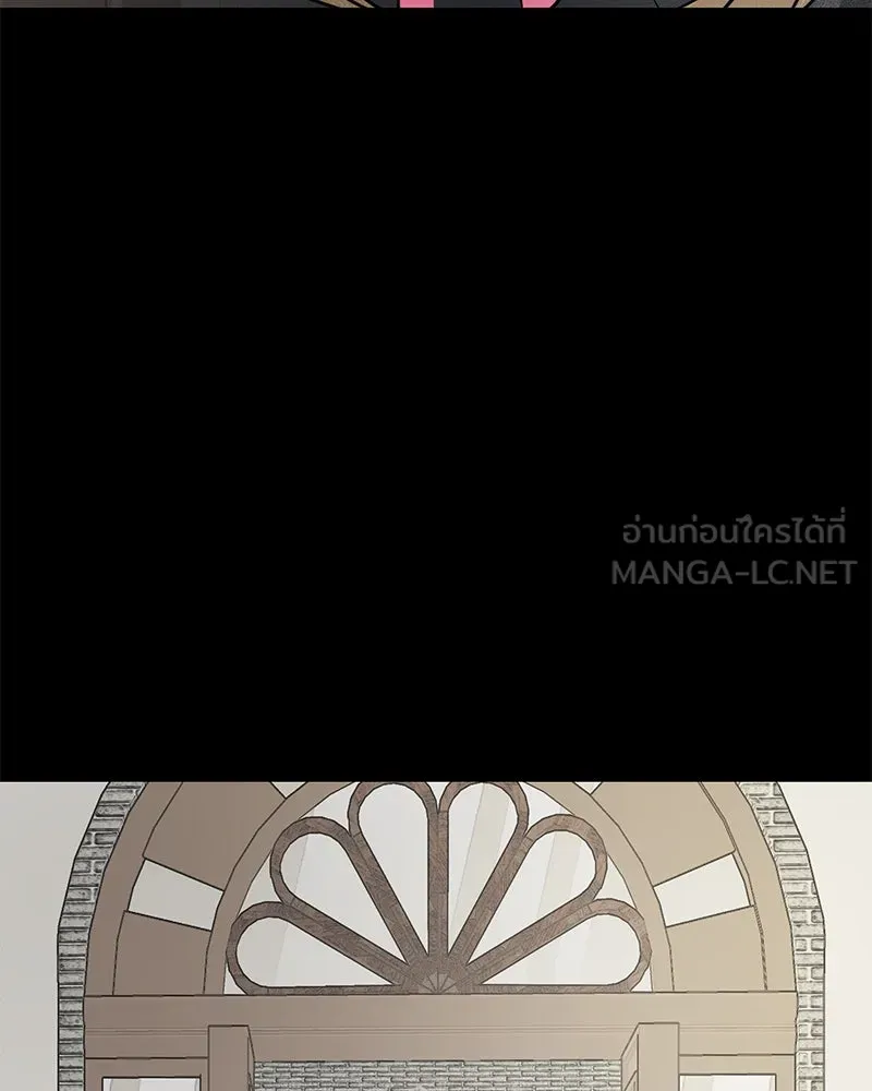 สี่สาวชาวกี ตอนที่ 30 งานศพของจุนฮี รูปที่ 99