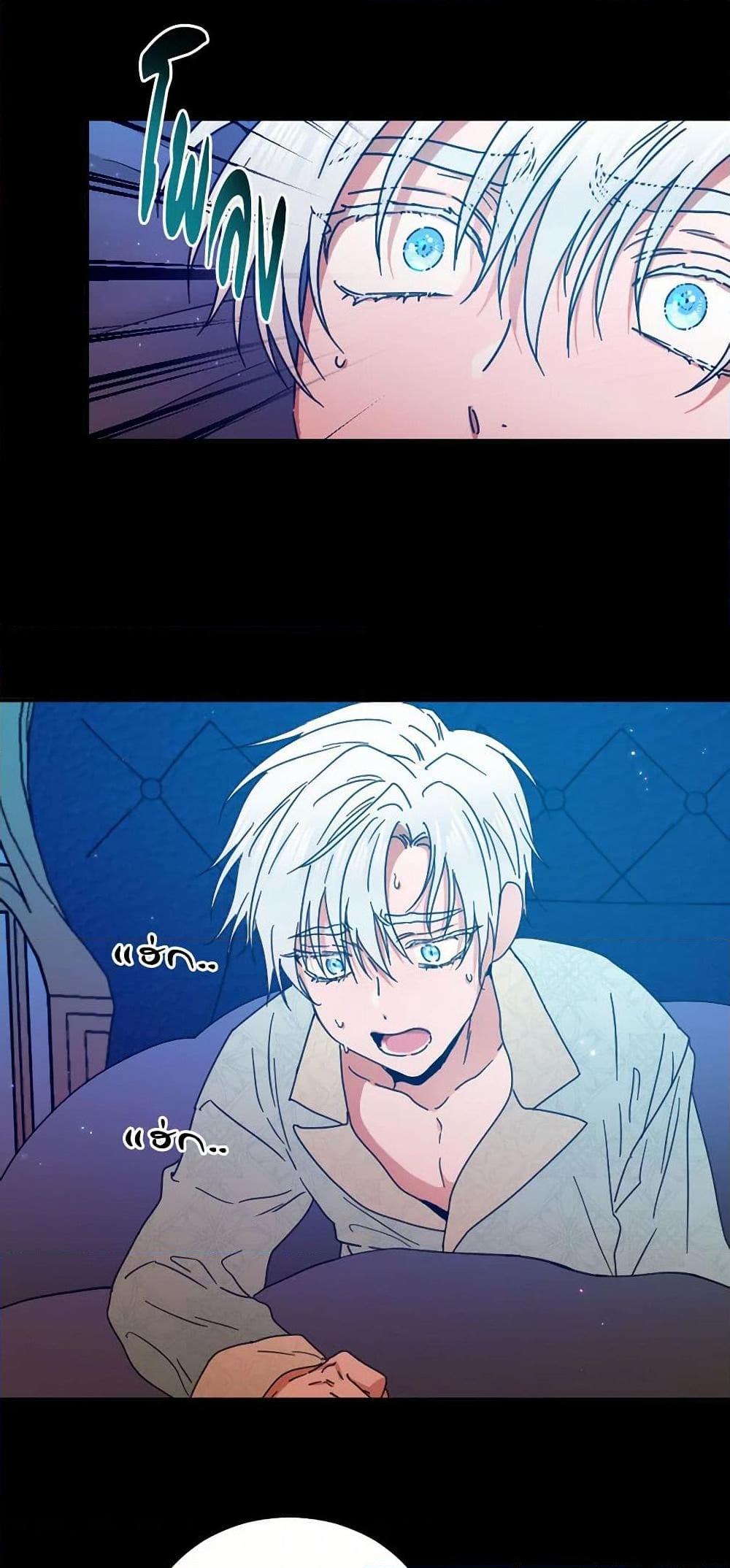 Manga-lc-com อ่านมังงะ อ่านการ์ตูน ออนไลน์ ฟรี Lady Baby ตอนที่ 1 2 3 4 5 6 7 8 9 10 11 12 13 14 ฟรี ไม่มีโฆษณา Manga-lc - อ่าน มังงะ อ่าน การ์ตูน ออนไลน์ อ่านมังงะ ฟรี