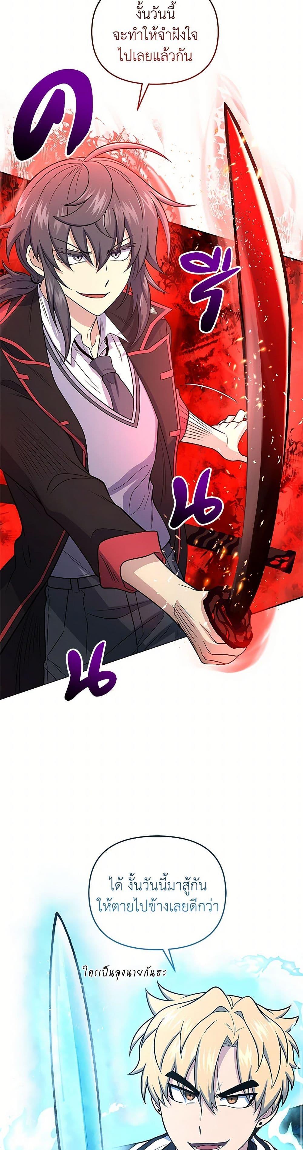 Manga-lc-com อ่านมังงะ อ่านการ์ตูน ออนไลน์ ฟรี Bizarre Restaurant ตอนที่ 1 2 3 4 5 6 7 8 9 10 11 12 13 14 ฟรี ไม่มีโฆษณา Manga-lc - อ่าน มังงะ อ่าน การ์ตูน ออนไลน์ อ่านมังงะ ฟรี