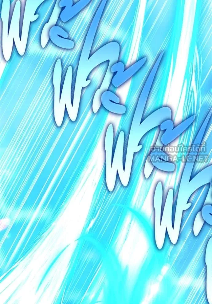 +99 ท่อนไม้ ตอนที่ 76 รูปที่ 143