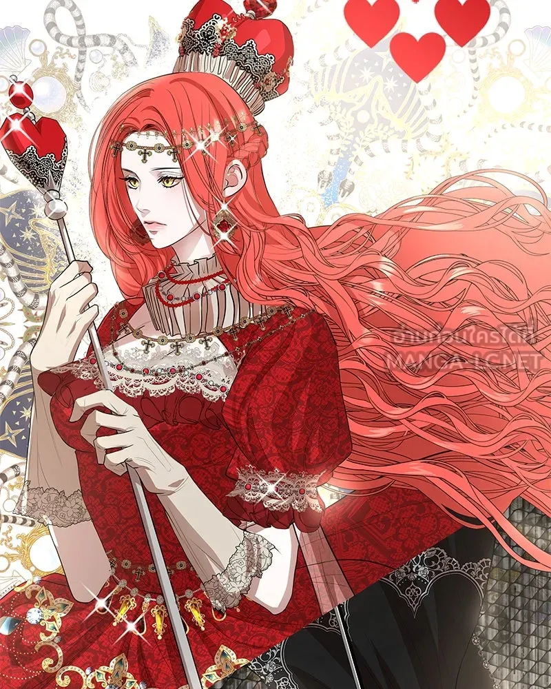 ขอบคุณที่หักหลัง ตอนที่ 13 รูปที่ 27