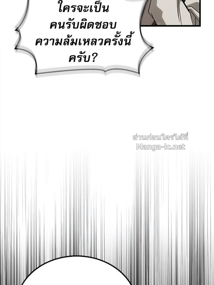 Doujin-Lc- อ่าน โดจิน มังฮวา เกาหลี ญี่ปุ่น จีน แปลไทย หยุดนะจอมมาร ฮีโร่ล้อมไว้หมดแล้ว ตอนที่ 1 2 3 4 5 6 7 8 9 10 11 12 13 14 ฟรี ไม่มีโฆษณา อ่าน โดจิน Manhwa เกาหลี ญี่ปุ่น จีน เรามีครบ คัดมาให้เน้นๆ โดจิน 18+ รับประกันความฟินโดย Doujin Lc