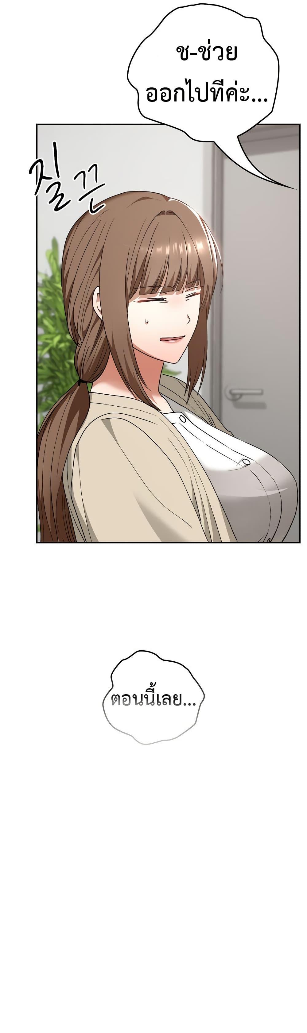 Doujin-Lc- อ่าน โดจิน มังฮวา เกาหลี ญี่ปุ่น จีน แปลไทย 22 ตอนที่ 1 2 3 4 5 6 7 8 9 10 11 12 13 14 ฟรี ไม่มีโฆษณา อ่าน โดจิน Manhwa เกาหลี ญี่ปุ่น จีน เรามีครบ คัดมาให้เน้นๆ โดจิน 18+ รับประกันความฟินโดย  Doujin Lc