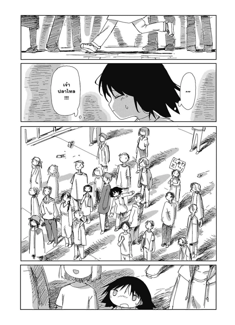Manga-lc-com อ่านมังงะ อ่านการ์ตูน ออนไลน์ ฟรี Kaisou Toshi Danpenshuu ตอนที่ 1 2 3 4 5 6 7 8 9 10 11 12 13 14 ฟรี ไม่มีโฆษณา Manga-lc - อ่าน มังงะ อ่าน การ์ตูน ออนไลน์ อ่านมังงะ ฟรี