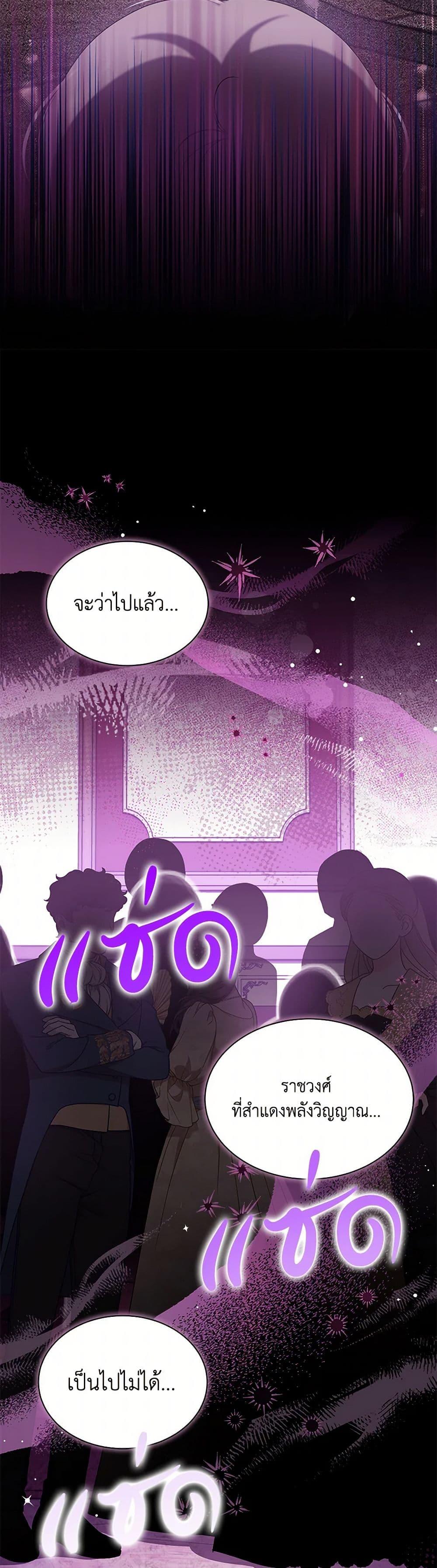 Manga-lc-com อ่านมังงะ อ่านการ์ตูน ออนไลน์ ฟรี Obsessed With Shuelina ตอนที่ 1 2 3 4 5 6 7 8 9 10 11 12 13 14 ฟรี ไม่มีโฆษณา Manga-lc - อ่าน มังงะ อ่าน การ์ตูน ออนไลน์ อ่านมังงะ ฟรี