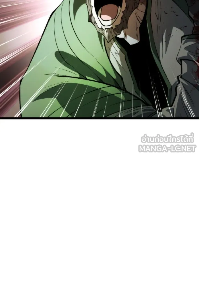 การแข่งขันของผู้เกิดใหม่ ตอนที่ 83 รูปที่ 138