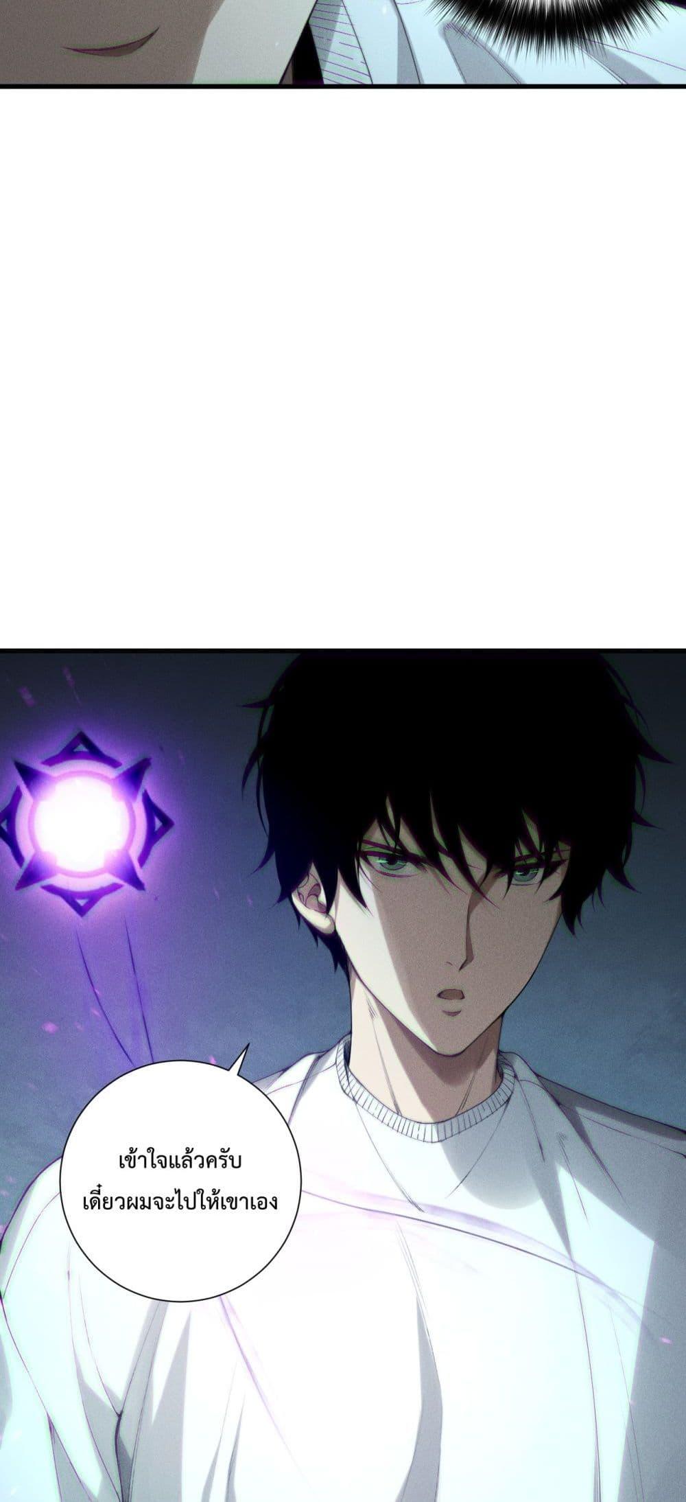 Manga-lc-com อ่านมังงะ อ่านการ์ตูน ออนไลน์ ฟรี NecromancerKin ตอนที่ 1 2 3 4 5 6 7 8 9 10 11 12 13 14 ฟรี ไม่มีโฆษณา Manga-lc - อ่าน มังงะ อ่าน การ์ตูน ออนไลน์ อ่านมังงะ ฟรี