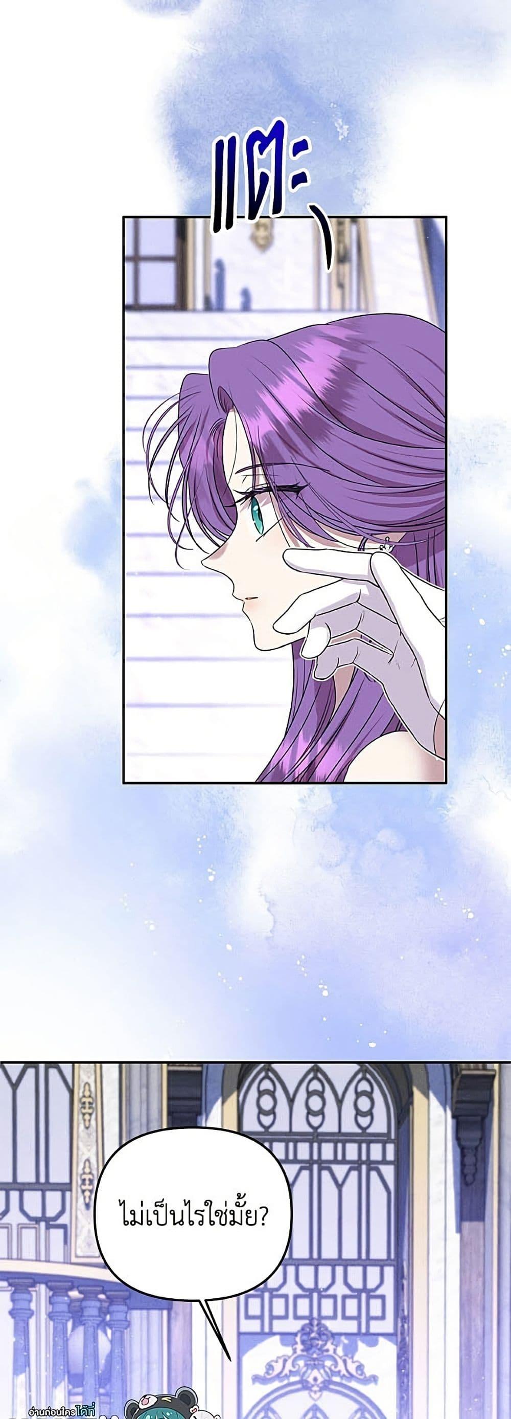 Manga-lc-com อ่านมังงะ อ่านการ์ตูน ออนไลน์ ฟรี Materialistic Princess ตอนที่ 1 2 3 4 5 6 7 8 9 10 11 12 13 14 ฟรี ไม่มีโฆษณา Manga-lc - อ่าน มังงะ อ่าน การ์ตูน ออนไลน์ อ่านมังงะ ฟรี