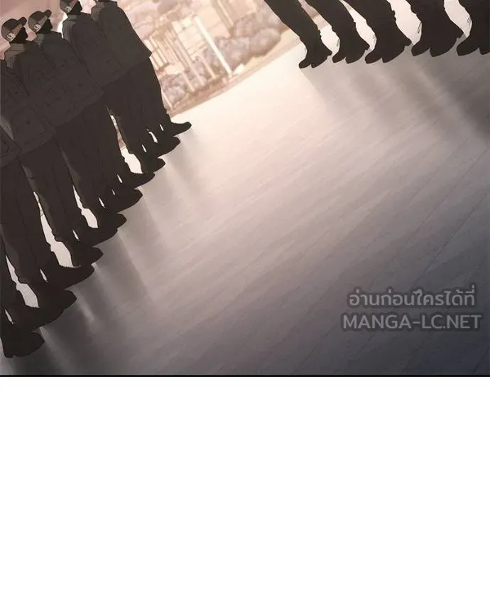 Baek XX ตอนที่ 106 รูปที่ 105