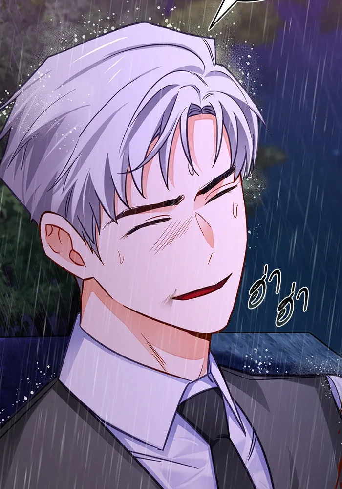 บุตรีดยุกขอไม่แต่งงานbrกับหนุ่มในฝัน ตอนที่ 42 รูปที่ 88