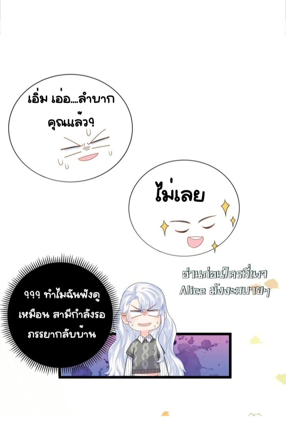 Manga-lc-com อ่านมังงะ อ่านการ์ตูน ออนไลน์ ฟรี TheDragonCubs ตอนที่ 1 2 3 4 5 6 7 8 9 10 11 12 13 14 ฟรี ไม่มีโฆษณา Manga-lc - อ่าน มังงะ อ่าน การ์ตูน ออนไลน์ อ่านมังงะ ฟรี