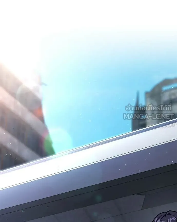 โทษที พื้นที่นี้ ตอนที่ 53 รูปที่ 115