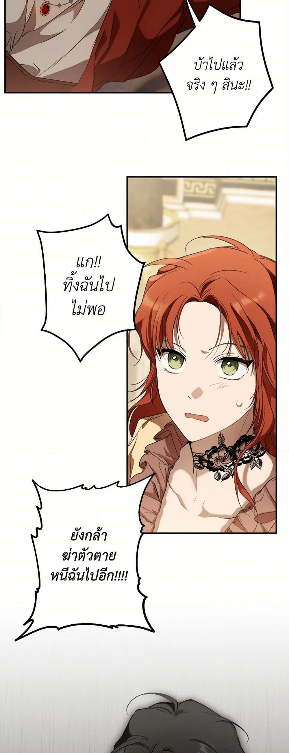 Manga-lc-com อ่านมังงะ อ่านการ์ตูน ออนไลน์ ฟรี It Was All a Mistake ตอนที่ 1 2 3 4 5 6 7 8 9 10 11 12 13 14 ฟรี ไม่มีโฆษณา Manga-lc - อ่าน มังงะ อ่าน การ์ตูน ออนไลน์ อ่านมังงะ ฟรี