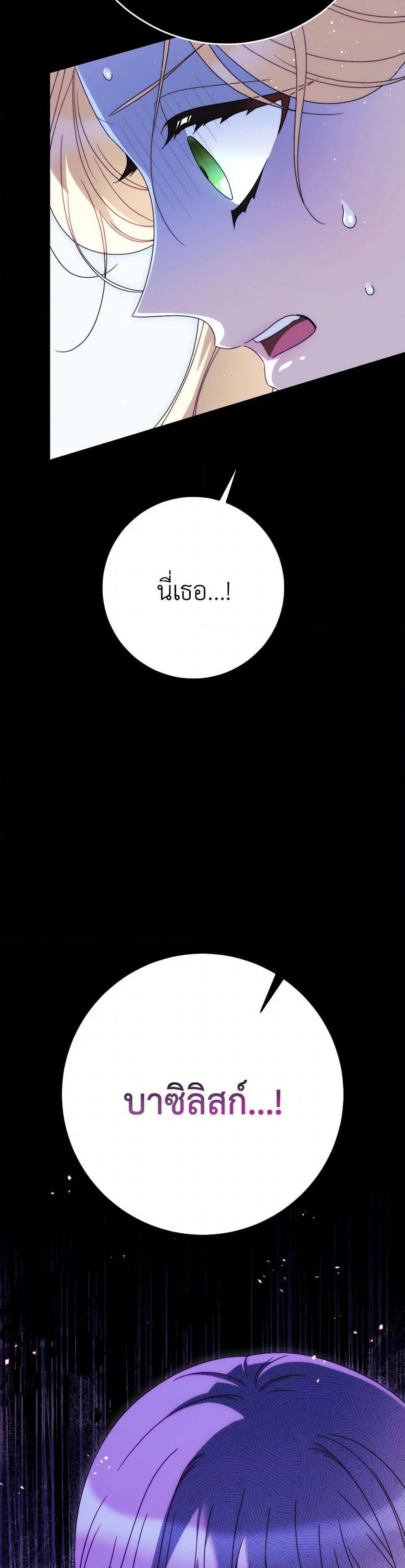 Manga-lc-com อ่านมังงะ อ่านการ์ตูน ออนไลน์ ฟรี I Raised My Younger Sister Beautifully ตอนที่ 1 2 3 4 5 6 7 8 9 10 11 12 13 14 ฟรี ไม่มีโฆษณา Manga-lc - อ่าน มังงะ อ่าน การ์ตูน ออนไลน์ อ่านมังงะ ฟรี