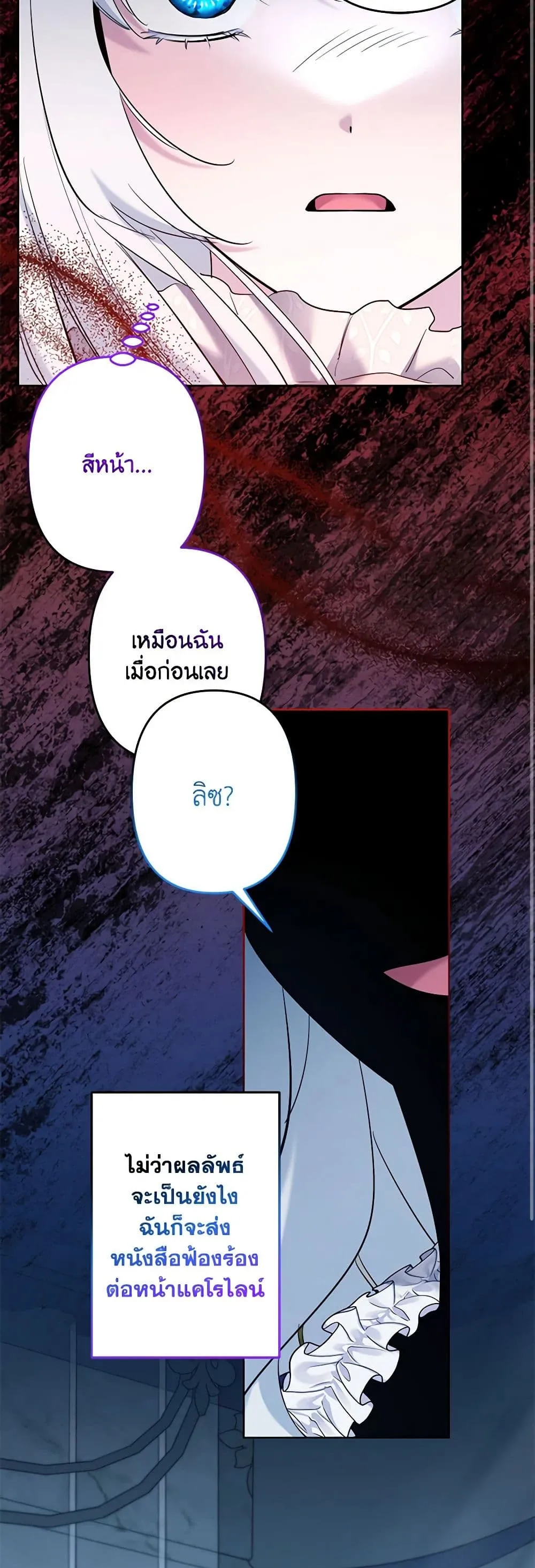 Manga-lc-com อ่านมังงะ อ่านการ์ตูน ออนไลน์ ฟรี I Need to Raise My Sister Right ตอนที่ 1 2 3 4 5 6 7 8 9 10 11 12 13 14 ฟรี ไม่มีโฆษณา Manga-lc - อ่าน มังงะ อ่าน การ์ตูน ออนไลน์ อ่านมังงะ ฟรี