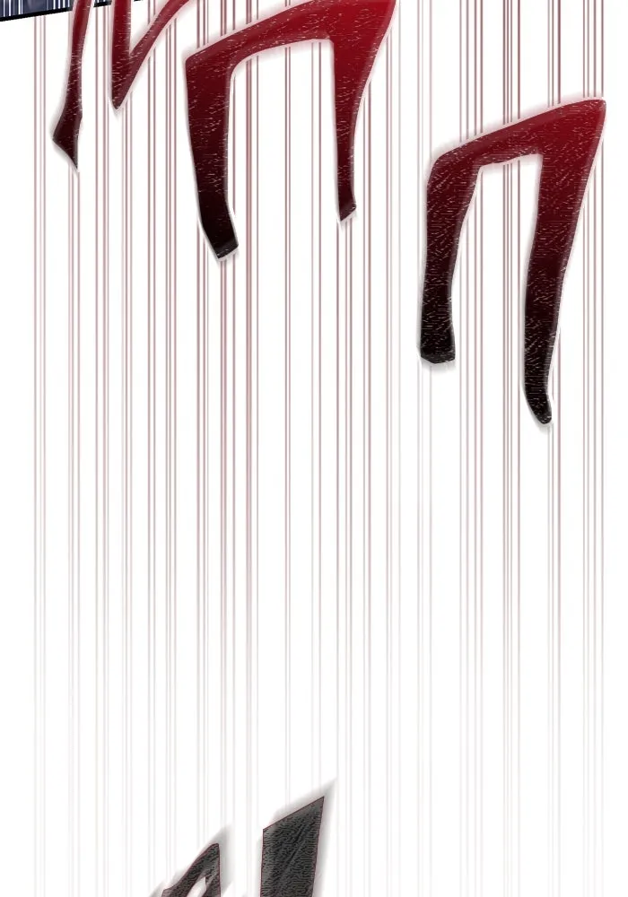 เอาชีวิตรอดในเกมฉบับคนเถื่อน ตอนที่ 69 มาเฟีย รูปที่ 181