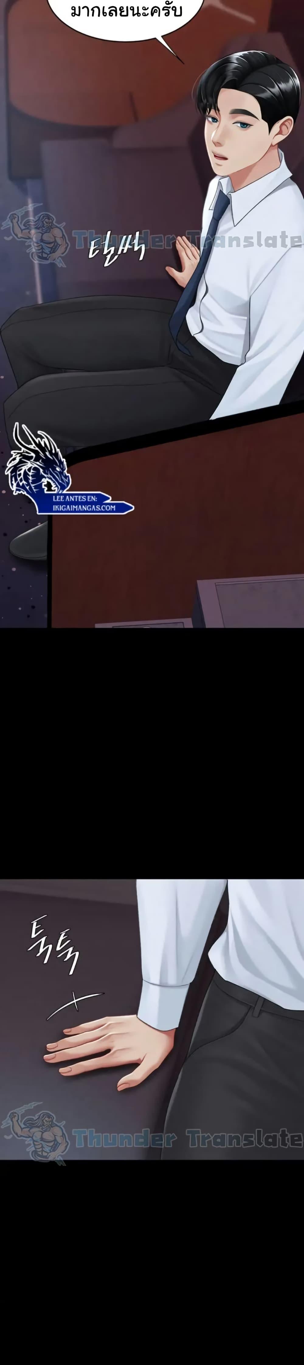 Doujin-Lc- อ่าน โดจิน มังฮวา เกาหลี ญี่ปุ่น จีน แปลไทย Go Ahead Mom ตอนที่ 1 2 3 4 5 6 7 8 9 10 11 12 13 14 ฟรี ไม่มีโฆษณา อ่าน โดจิน Manhwa เกาหลี ญี่ปุ่น จีน เรามีครบ คัดมาให้เน้นๆ โดจิน 18+ รับประกันความฟินโดย  Doujin Lc