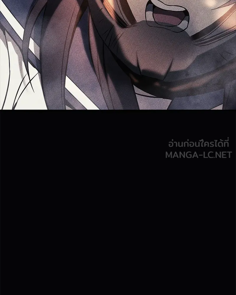 สัปดาห์นี้งดอัปตอนใหม่ ตอนที่ 7 รูปที่ 126