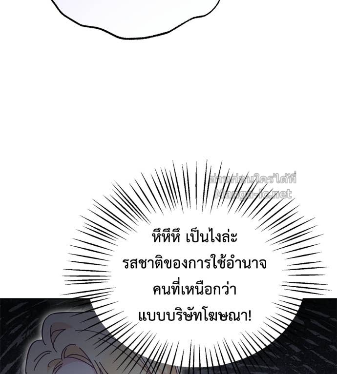 Doujin-Lc- อ่าน โดจิน มังฮวา เกาหลี ญี่ปุ่น จีน แปลไทย แกรนด์ดัชเชสล็อกมง ตอนที่ 1 2 3 4 5 6 7 8 9 10 11 12 13 14 ฟรี ไม่มีโฆษณา อ่าน โดจิน Manhwa เกาหลี ญี่ปุ่น จีน เรามีครบ คัดมาให้เน้นๆ โดจิน 18+ รับประกันความฟินโดย Doujin Lc