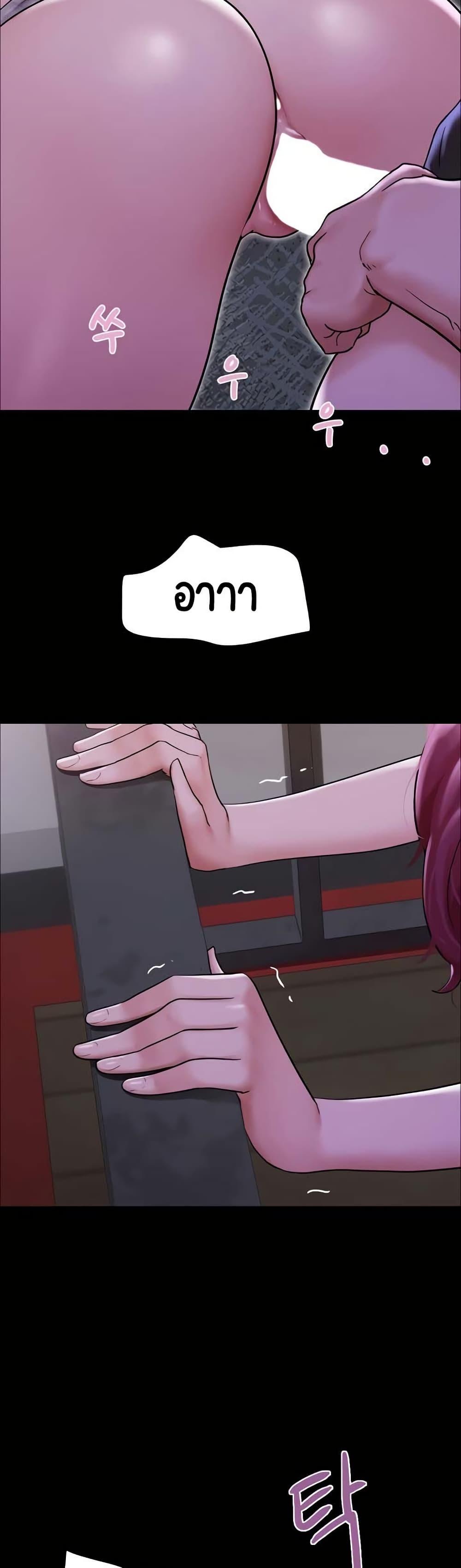 Doujin-Lc- อ่าน โดจิน มังฮวา เกาหลี ญี่ปุ่น จีน แปลไทย Not to Be Missed ตอนที่ 1 2 3 4 5 6 7 8 9 10 11 12 13 14 ฟรี ไม่มีโฆษณา อ่าน โดจิน Manhwa เกาหลี ญี่ปุ่น จีน เรามีครบ คัดมาให้เน้นๆ โดจิน 18+ รับประกันความฟินโดย  Doujin Lc