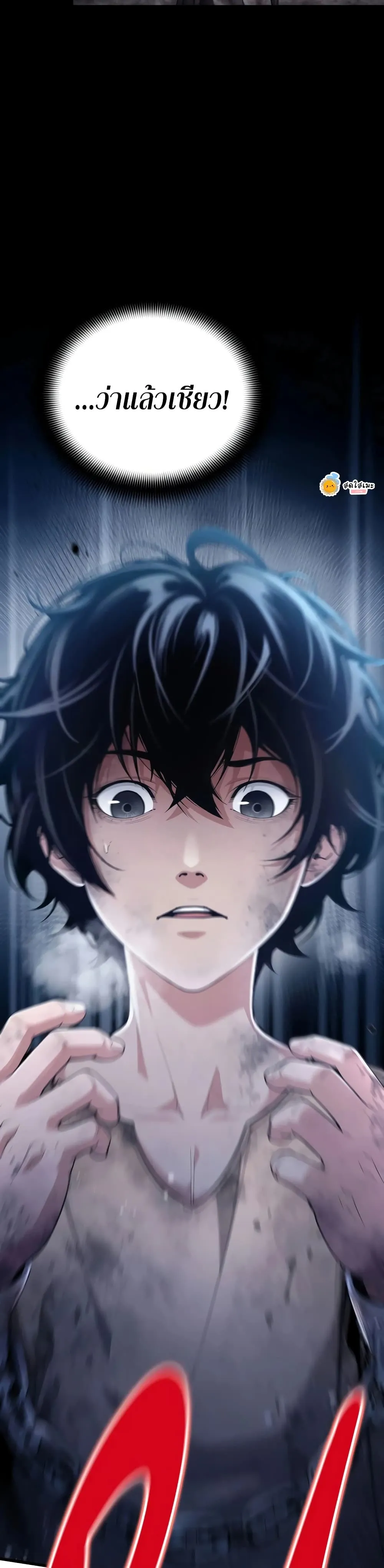 Manga-lc-com อ่านมังงะ อ่านการ์ตูน ออนไลน์ ฟรี Shadow Slave ตอนที่ 1 2 3 4 5 6 7 8 9 10 11 12 13 14 ฟรี ไม่มีโฆษณา Manga-lc - อ่าน มังงะ อ่าน การ์ตูน ออนไลน์ อ่านมังงะ ฟรี