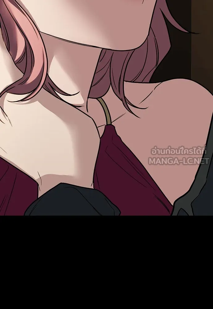 รักแล้วห้ามเลิก ตอนที่ 8 รูปที่ 24