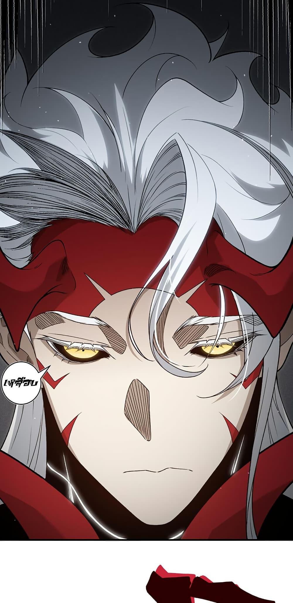 Manga-lc-com อ่านมังงะ อ่านการ์ตูน ออนไลน์ ฟรี Demonic Evolution ตอนที่ 1 2 3 4 5 6 7 8 9 10 11 12 13 14 ฟรี ไม่มีโฆษณา Manga-lc - อ่าน มังงะ อ่าน การ์ตูน ออนไลน์ อ่านมังงะ ฟรี