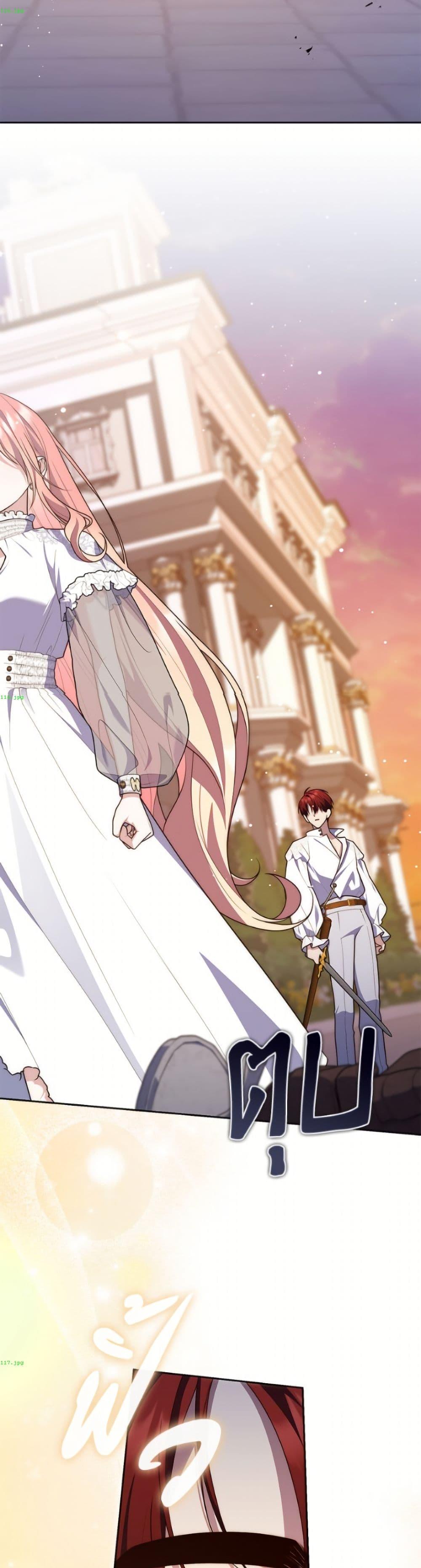 Manga-lc-com อ่านมังงะ อ่านการ์ตูน ออนไลน์ ฟรี Fortune-Telling Lady ตอนที่ 1 2 3 4 5 6 7 8 9 10 11 12 13 14 ฟรี ไม่มีโฆษณา Manga-lc - อ่าน มังงะ อ่าน การ์ตูน ออนไลน์ อ่านมังงะ ฟรี