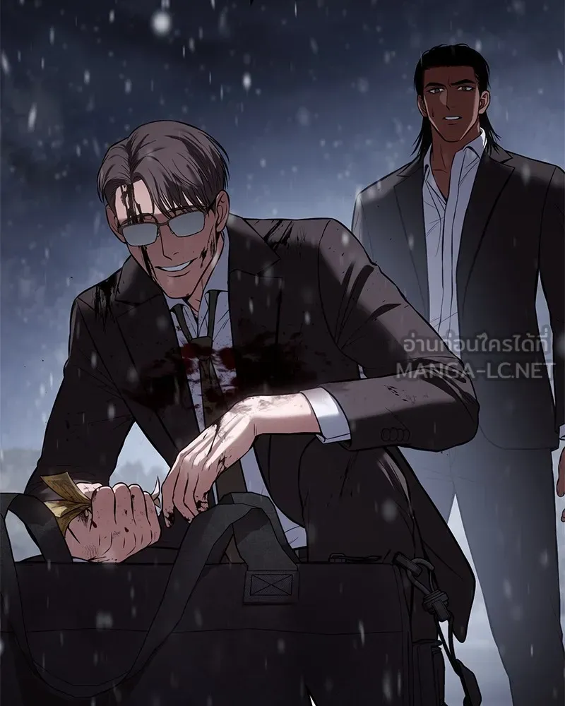 แบคXX ตอนที่ 70 รูปที่ 54