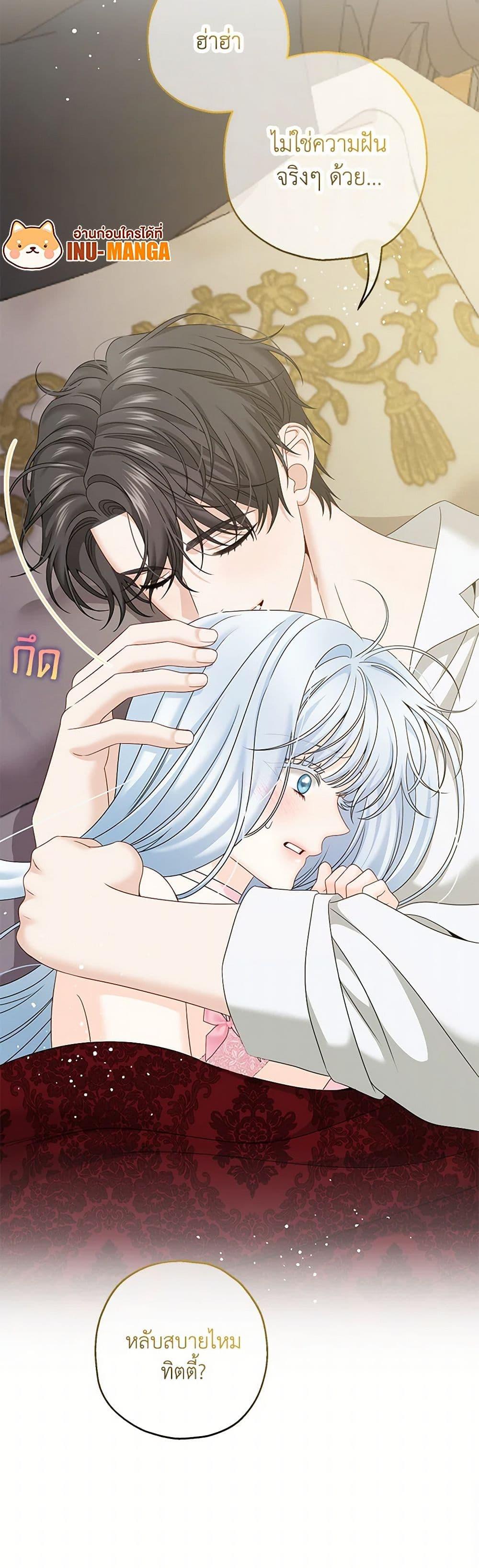 Manga-lc-com อ่านมังงะ อ่านการ์ตูน ออนไลน์ ฟรี Made Into the Main Character ตอนที่ 1 2 3 4 5 6 7 8 9 10 11 12 13 14 ฟรี ไม่มีโฆษณา Manga-lc - อ่าน มังงะ อ่าน การ์ตูน ออนไลน์ อ่านมังงะ ฟรี