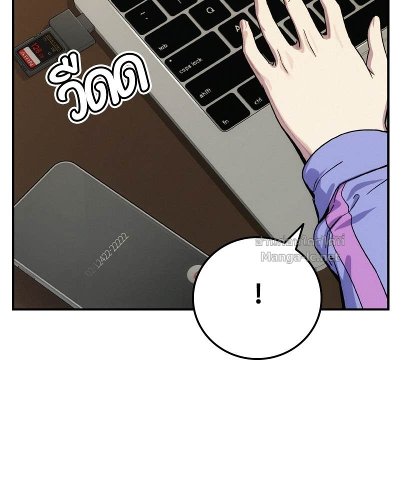 Doujin-Lc- อ่าน โดจิน มังฮวา เกาหลี ญี่ปุ่น จีน แปลไทย บอกมาค่าตัวเท่าไหร่ ตอนที่ 1 2 3 4 5 6 7 8 9 10 11 12 13 14 ฟรี ไม่มีโฆษณา อ่าน โดจิน Manhwa เกาหลี ญี่ปุ่น จีน เรามีครบ คัดมาให้เน้นๆ โดจิน 18+ รับประกันความฟินโดย Doujin Lc