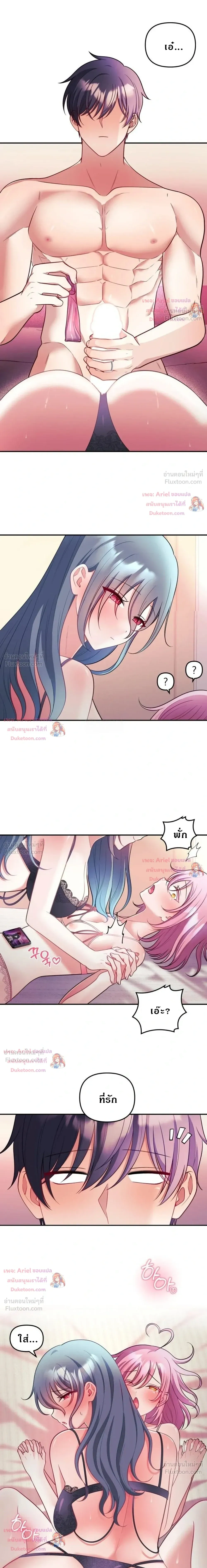 Doujin-Lc- อ่าน โดจิน มังฮวา เกาหลี ญี่ปุ่น จีน แปลไทย My Wife is a VTuber ตอนที่ 1 2 3 4 5 6 7 8 9 10 11 12 13 14 ฟรี ไม่มีโฆษณา อ่าน โดจิน Manhwa เกาหลี ญี่ปุ่น จีน เรามีครบ คัดมาให้เน้นๆ โดจิน 18+ รับประกันความฟินโดย  Doujin Lc