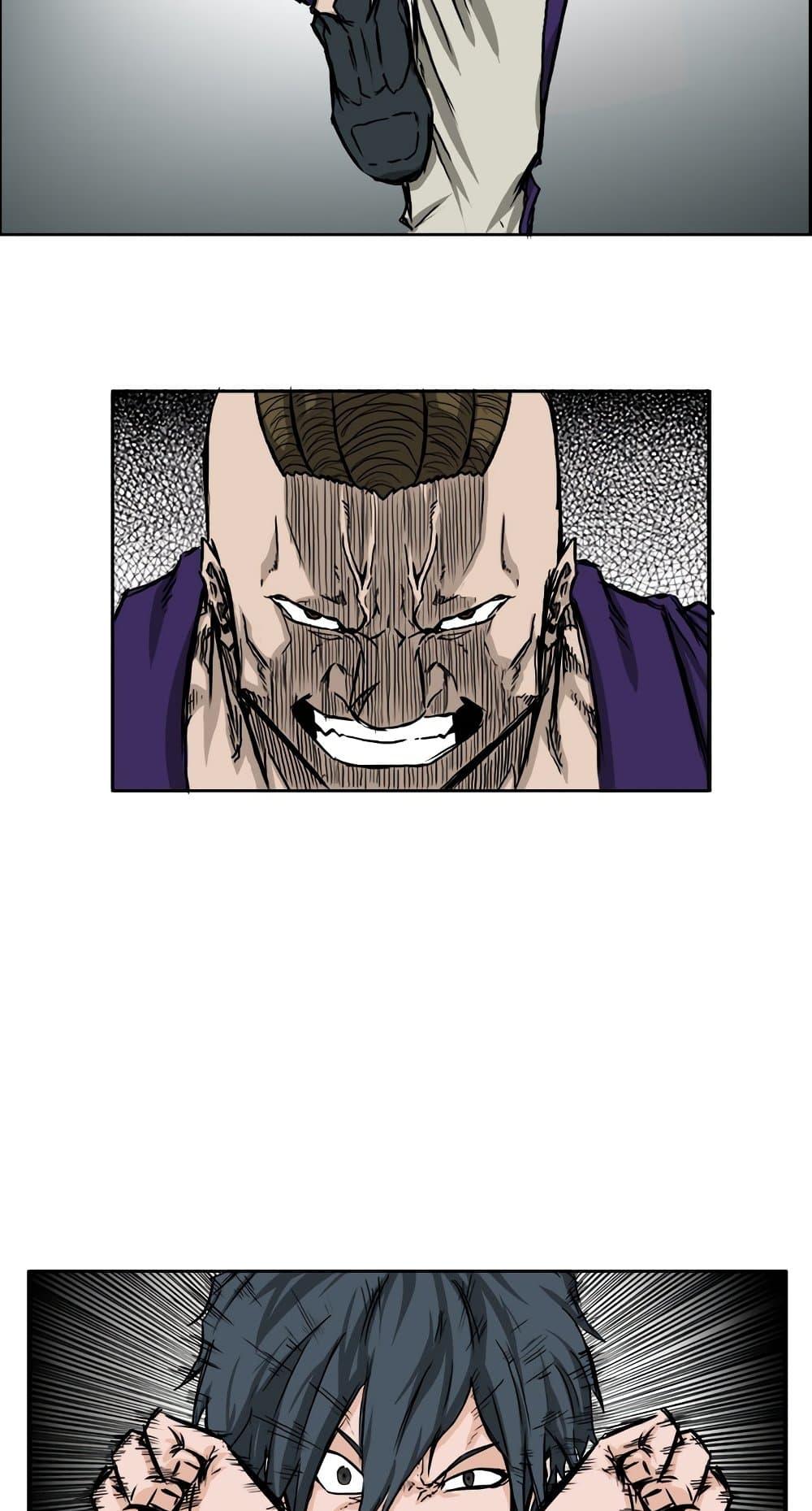 Manga-lc-com อ่านมังงะ อ่านการ์ตูน ออนไลน์ ฟรี Boss in School ตอนที่ 1 2 3 4 5 6 7 8 9 10 11 12 13 14 ฟรี ไม่มีโฆษณา Manga-lc - อ่าน มังงะ อ่าน การ์ตูน ออนไลน์ อ่านมังงะ ฟรี