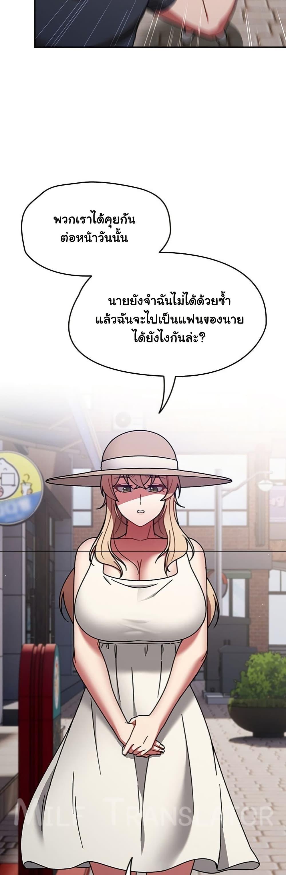 Doujin-Lc- อ่าน โดจิน มังฮวา เกาหลี ญี่ปุ่น จีน แปลไทย Ground and Pound ตอนที่ 1 2 3 4 5 6 7 8 9 10 11 12 13 14 ฟรี ไม่มีโฆษณา อ่าน โดจิน Manhwa เกาหลี ญี่ปุ่น จีน เรามีครบ คัดมาให้เน้นๆ โดจิน 18+ รับประกันความฟินโดย  Doujin Lc