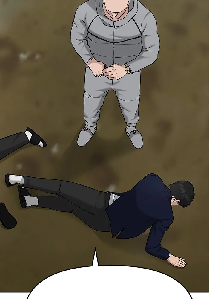 เลวฟาดเลว ตอนที่ 25 รูปที่ 52