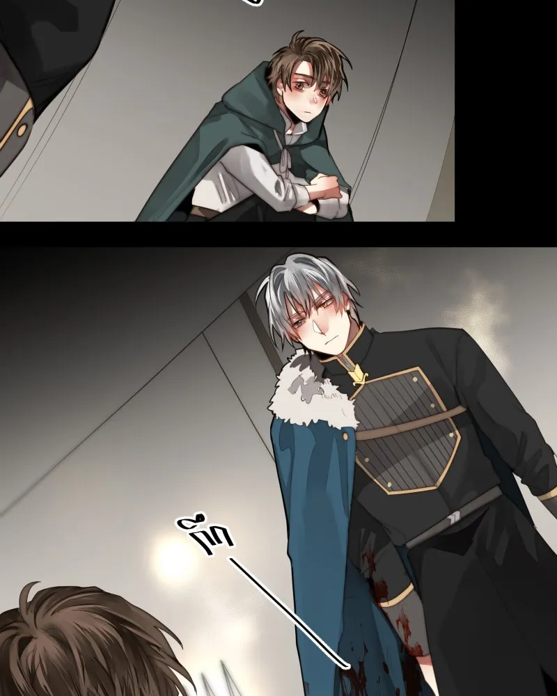 เทพมังกรคลั่งรัก ตอนที่ 45 ที่ชั้นสุดท้ายของม่านพลัง รูปที่ 10