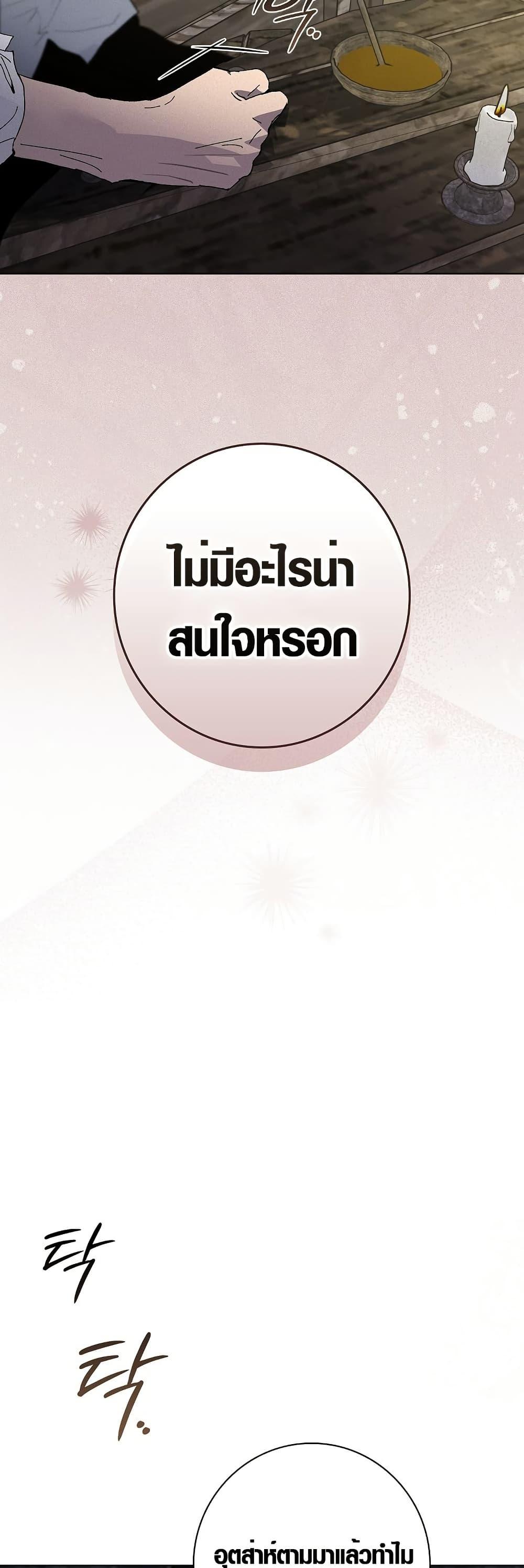 Manga-lc-com อ่านมังงะ อ่านการ์ตูน ออนไลน์ ฟรี Seian ตอนที่ 1 2 3 4 5 6 7 8 9 10 11 12 13 14 ฟรี ไม่มีโฆษณา Manga-lc - อ่าน มังงะ อ่าน การ์ตูน ออนไลน์ อ่านมังงะ ฟรี