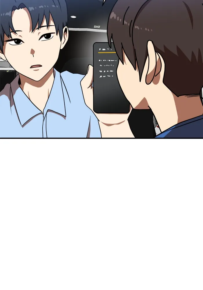 Double Click ตอนที่ 83 รูปที่ 61