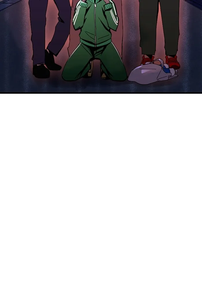 เพลเยอร์เลือดเทวะ ตอนที่ 2 ประตูสีรุ้ง รูปที่ 206