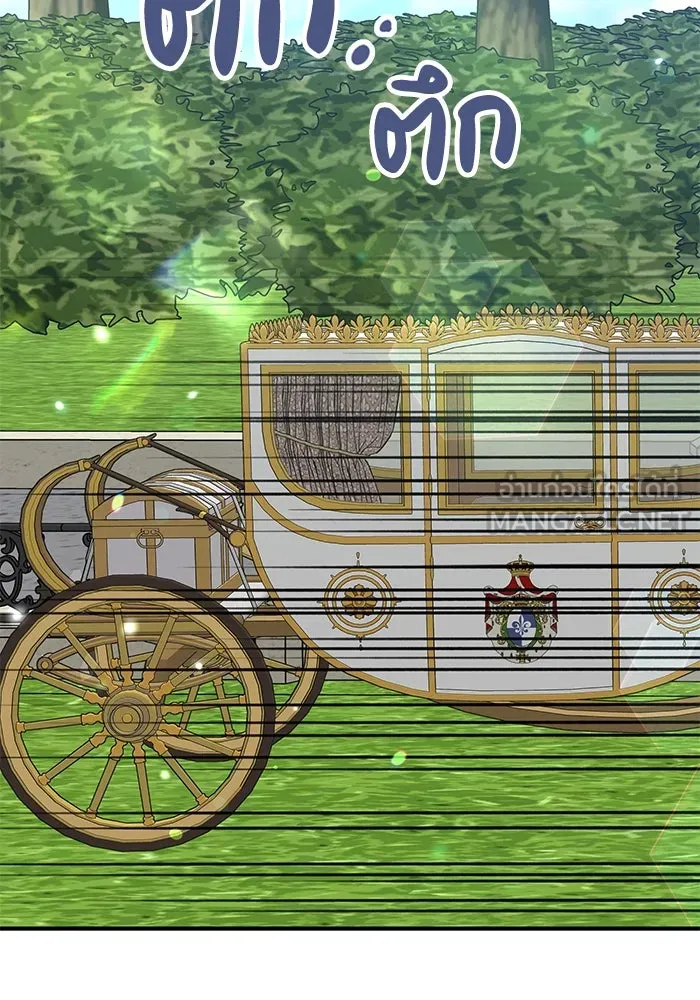 ครอบครัวพรรค์นั้น ฉันไม่มีวันกลับไป ตอนที่ 65 รูปที่ 84